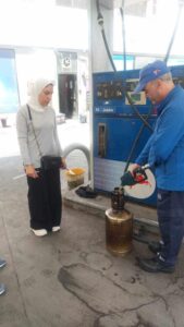 مديرية التموين والتجارة الداخلية
