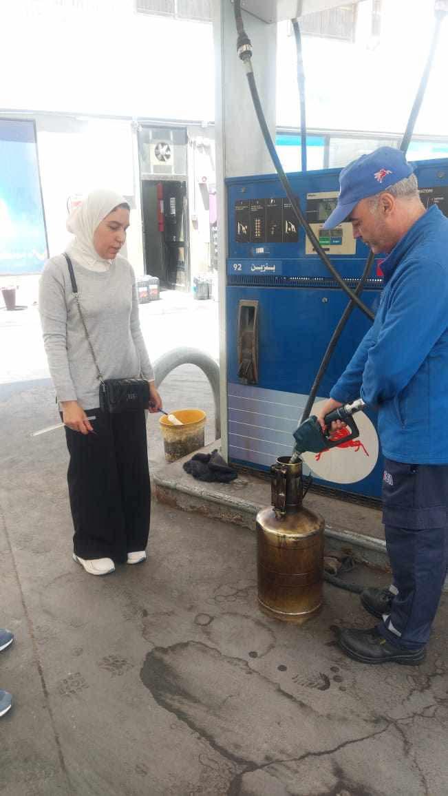 مديرية التموين والتجارة الداخلية