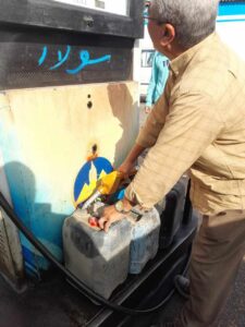 مديرية التموين والتجارة الداخلية